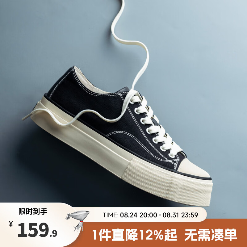 Mr.A厚底帆布鞋男2026新款秋季透气低帮休闲耐磨高级街头潮流板鞋MRA 黑色 39