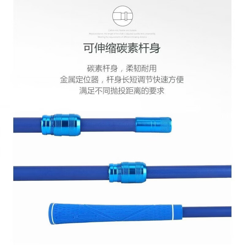 TULX钓鱼打窝勺打窝碳素打窝器野钓投饵远投定点号手饵料渔具用品神器 大勺头+碳素杆