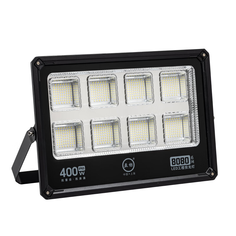 亚标led投光灯户外室外防水照明灯广场球场灯高杆照明射灯宽压110V 1000W(85V-260V通用)