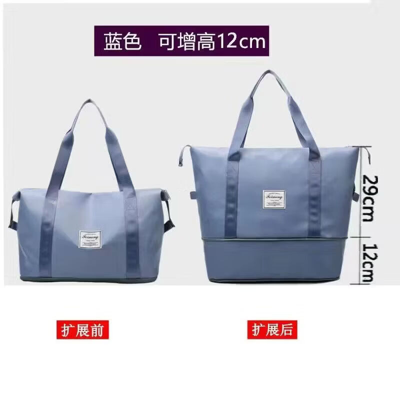 CRHMMFLF旅行袋超大容量手提大容量滑轮防水行李袋待产收纳短途出差旅行包 湖蓝色-可折叠收纳 单层容量无拆卸轮