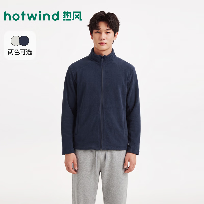 热风（Hotwind）2026年冬季新款男士基础休闲抓绒外套 01黑色 S