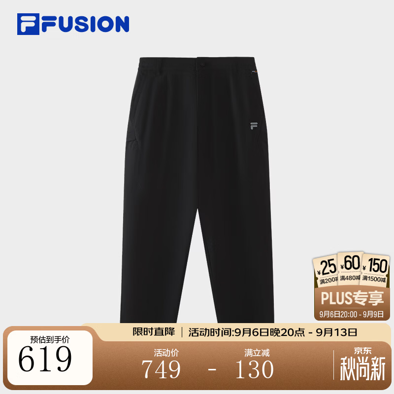 FILA 斐乐梭织工装裤 | FUSION潮牌休闲长裤男2026秋新款基础运动裤子 正黑色-BK S 165/76A/S