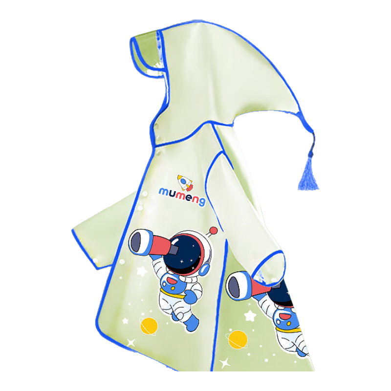 ���ڲ��������ȶ�ͯ������ͯŮͯ��ˮȫ�������׶�԰Сѧ����� ��ɫ̫���� XL