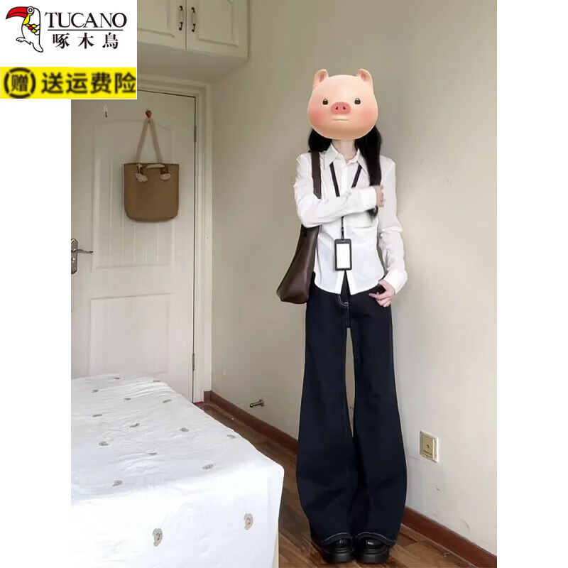 啄木鸟(TUCANO)2026春季新款辣妹掐腰修身白色长袖衬衫女法式收腰衬衣设计 白色长袖【单件上衣】 M 建议95-105斤
