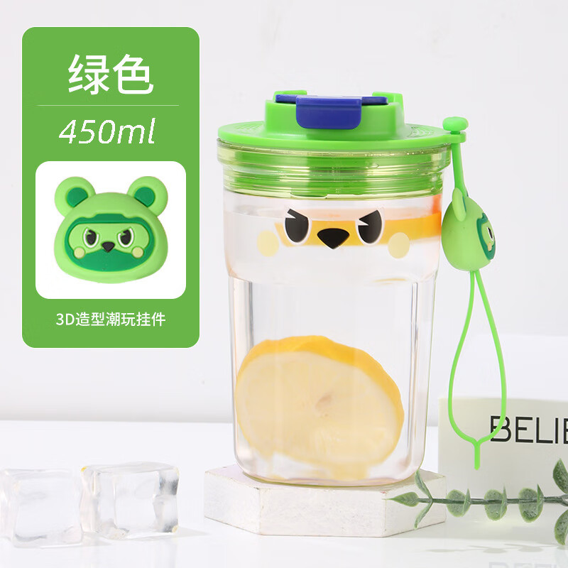 ���񳽼�Լ��ͨѧ�����±�Яinsˮ����Я���ֱ���ͯ����ֵ����ˮ�� ���Ͽ��ȱ���ͨ ��ɫ 450ml