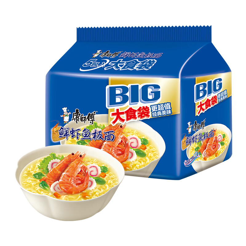 康师傅方便面 大食袋鲜虾鱼板面五连包132g*5 泡面袋装速食 方便食品
