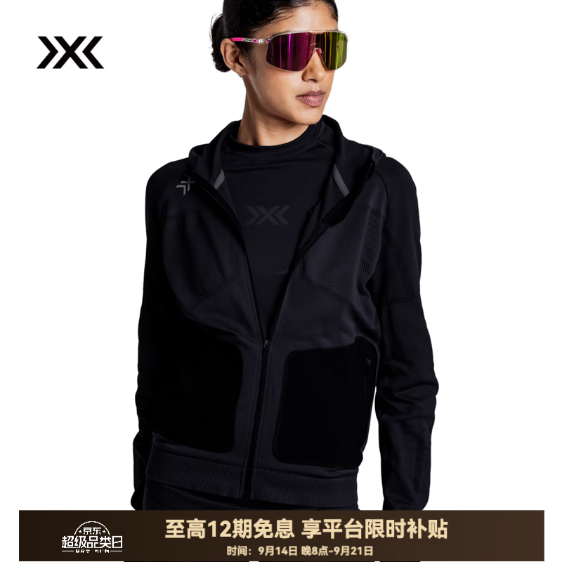 XBIONICX-ENTIAL中间层女士连帽夹克外套上衣休闲运动抑菌透气春秋新品 极限黑 XS