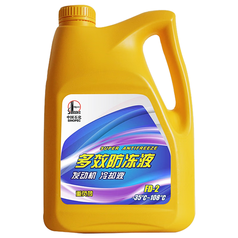 长城 水基防冻液/冷却液 FD-2 汽车发动机 冰点-35℃ 绿色 四季通用 4kg 养车维修保养 汽车用品