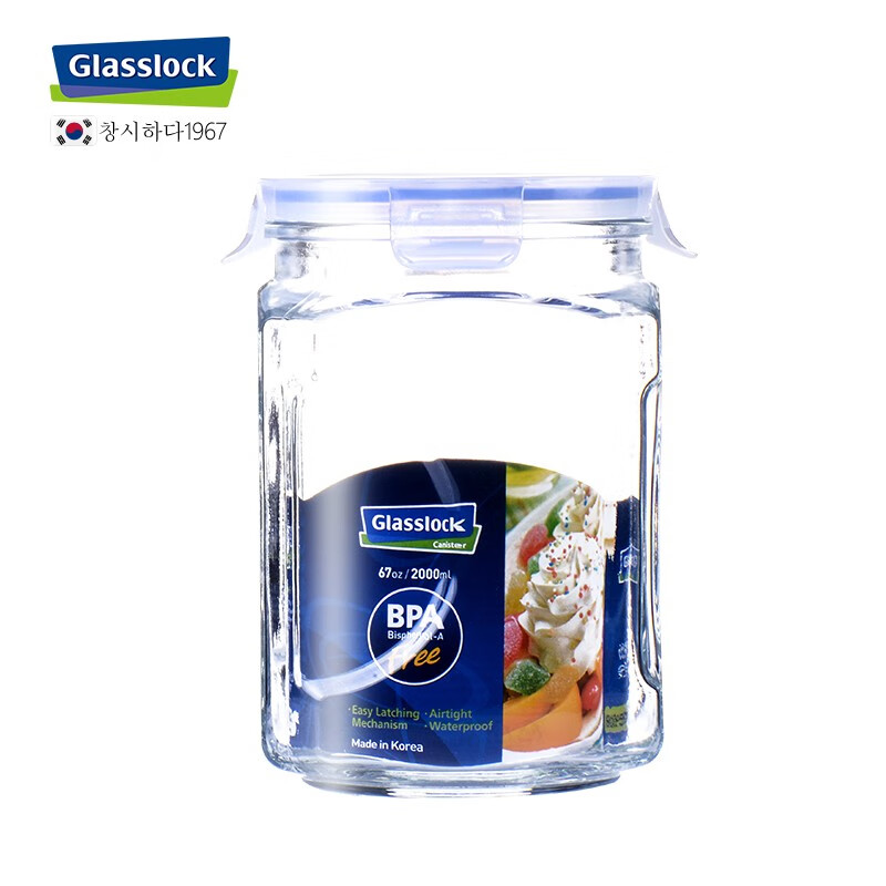 Glasslock玻璃罐储物罐带盖杂粮储物收纳茶叶罐奶粉瓶食品储存罐 2000ml