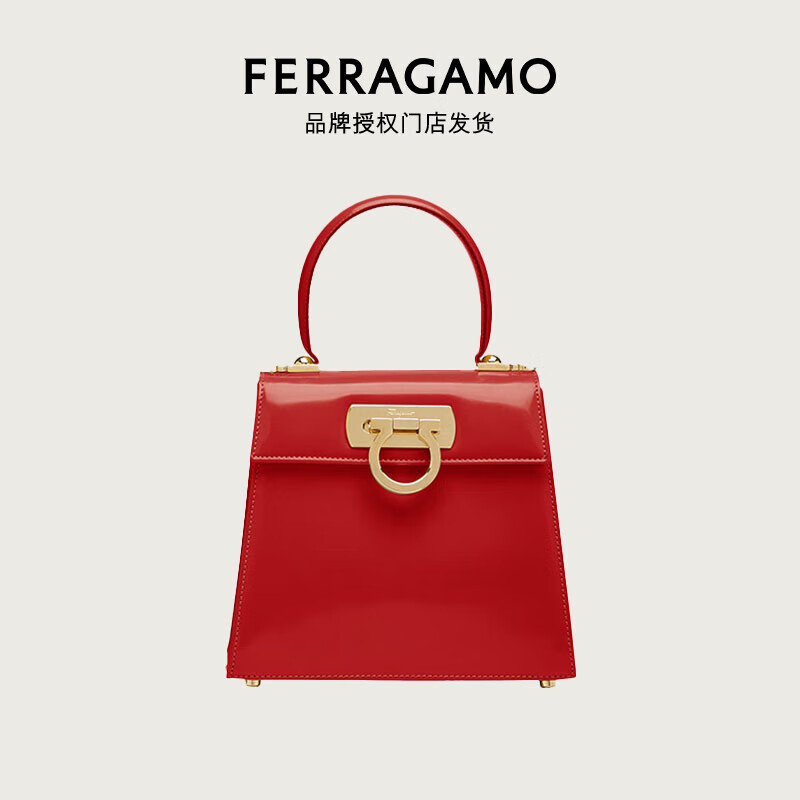 【品牌授权门店发货】菲拉格慕(ferragamo) 女士红色擦色牛皮小号手提