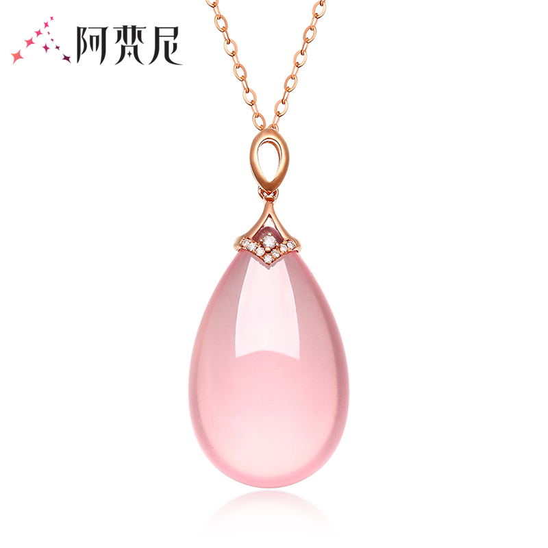 阿梵尼18k金钻石芙蓉石吊坠玫瑰金项链水滴形 送女友生日礼物 18k金