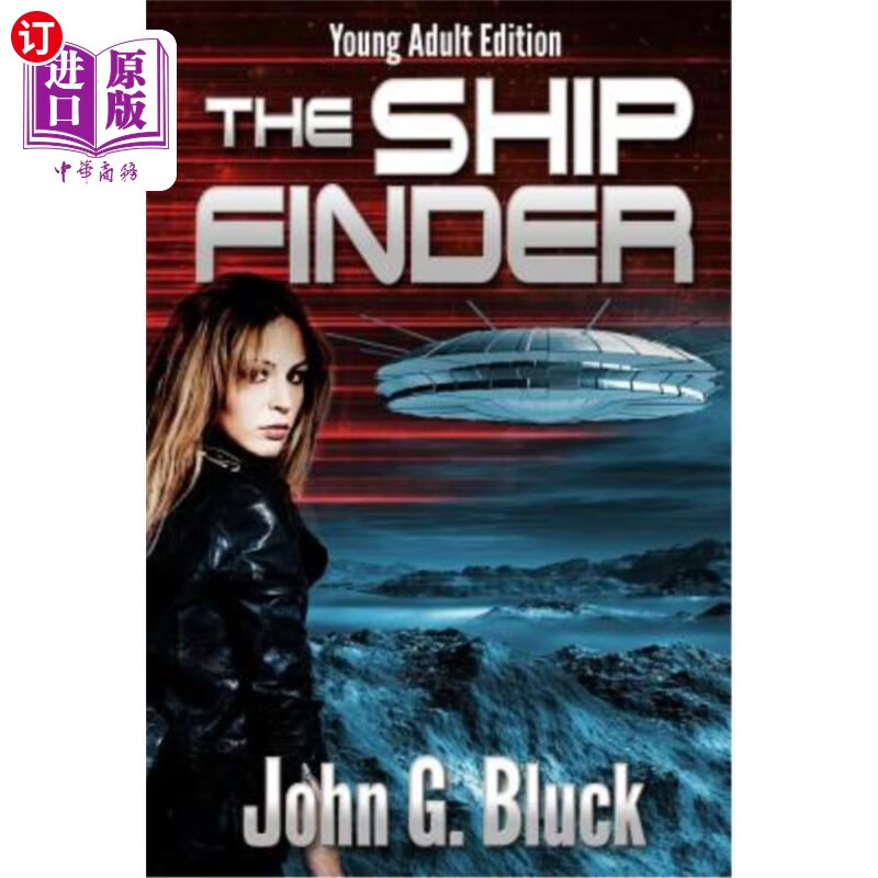 海外直订the ship finder: young adult edition 寻船者:青年成人版