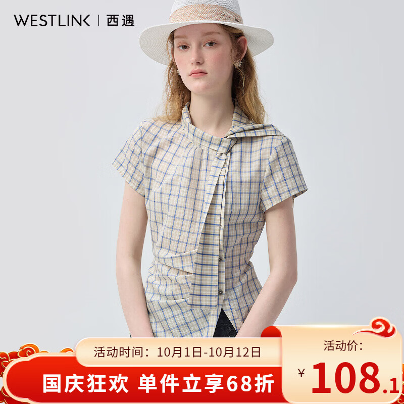 西遇（Westlink）法式格纹衬衫女2026夏季系带斜扣设计感修身显瘦短袖上衣 蓝色 S (155)