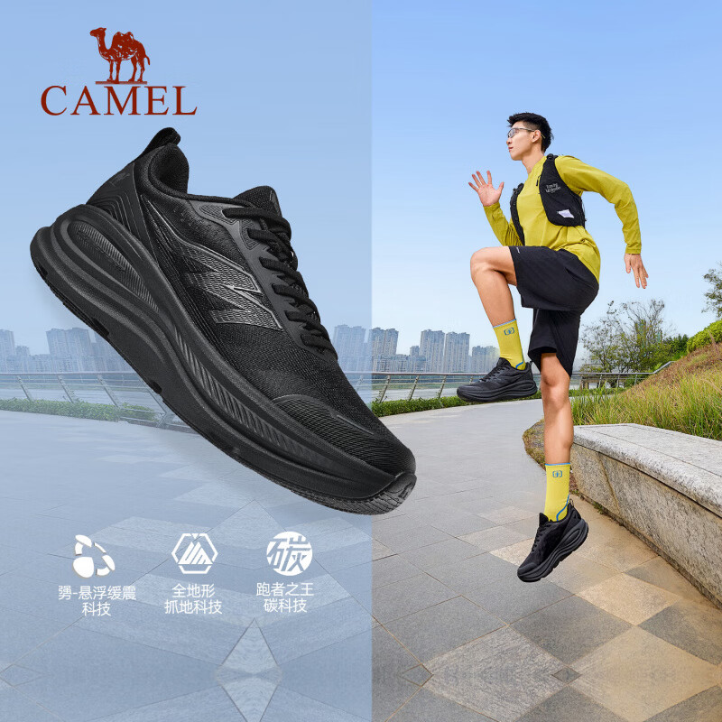 骆驼（CAMEL）追风户外厚底碳板2026慢跑男女鞋透气缓震运动鞋通勤 K16B097003，黑/城堡灰，男 42
