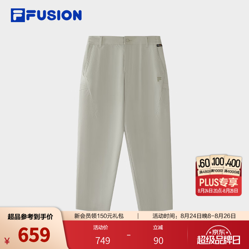 FILA FUSION潮牌长裤26秋季新款男士梭织基础裤子休闲裤工装裤 青砖卡其-LK XL 180/88A/XL