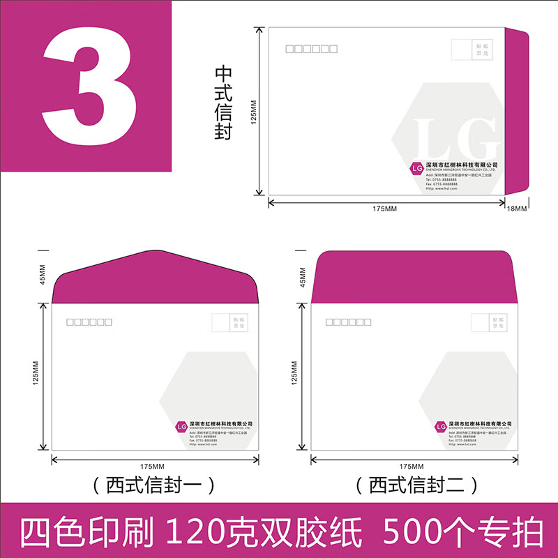 常见四原色印刷顺序_中国国际加工,包装及印刷科技展览会_常见的包装印刷工艺