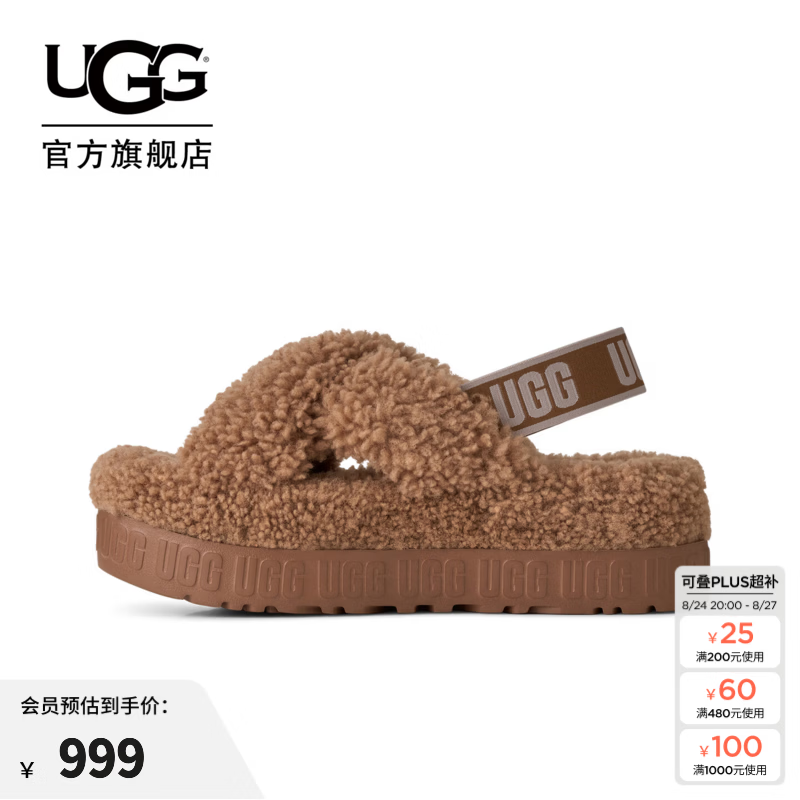 UGG秋季新款女士时尚舒适纯色露趾交叉绑带款休闲毛毛拖鞋1191135 CHE | 栗色 36