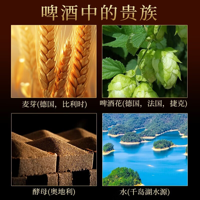 图 8