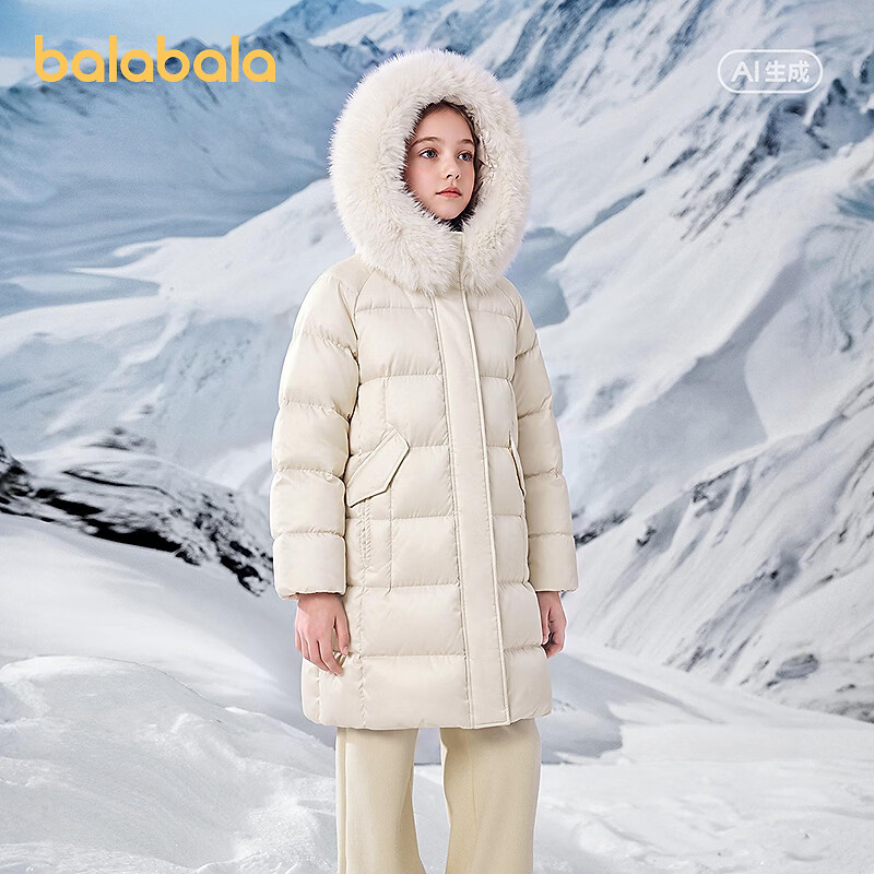 巴拉巴拉（BALABALA）童装儿童羽绒服女童秋冬中大童长款连帽外套百搭舒适保暖 黄色调00433-白鸭绒 140 （充绒量144g）