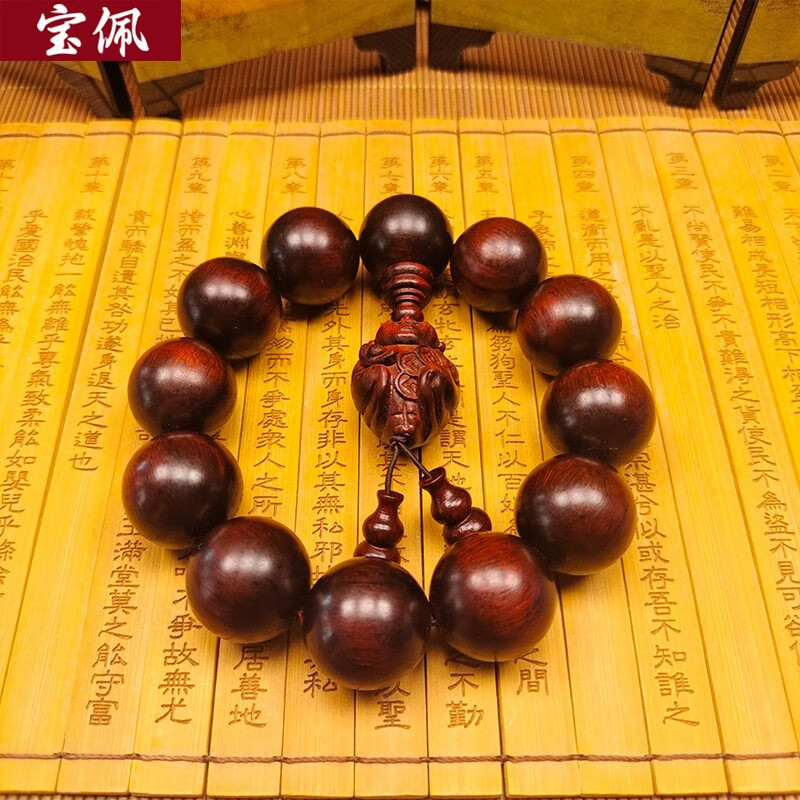 宝佩收藏高档小叶紫檀20mm手串高密沉水财神爷配饰佛珠礼品 犀牛角紫檀财神爷款20mm*12颗