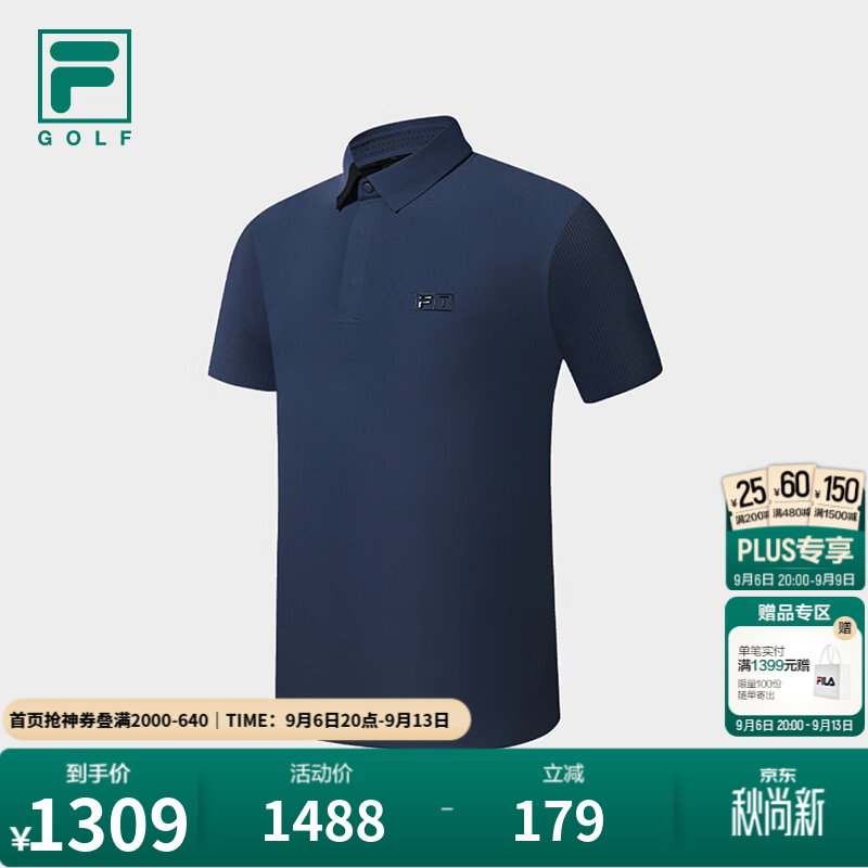 FILA斐乐POLO衫26秋季新款男士针织短袖高尔夫运动修身上衣 绀蓝色-DB 3XL 190/108A/XXXL