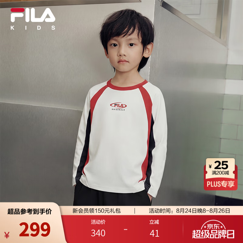 FILA斐乐儿童童装长袖T恤2026秋季新款男小童休闲风针织圆领上衣 云菇白-WT 105