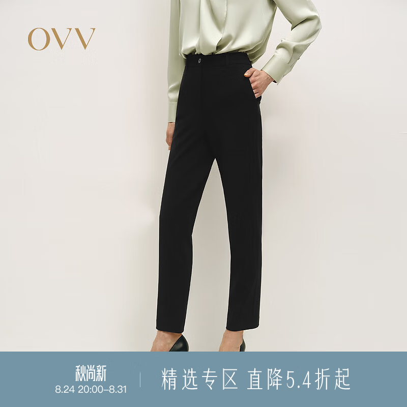 OVV2024秋冬新款女装经典基础易搭休闲通勤九分羊毛休闲裤 赫本黑 L