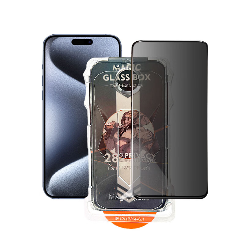 WEADDU【28°防窥】适用iPhone防窥膜苹果18pro钢化膜17手机17pro防爆膜18promax钢化膜1:1真机开模 iPhone17Pro 爽滑抗指纹无尘舱【真28°防窥膜】两片装