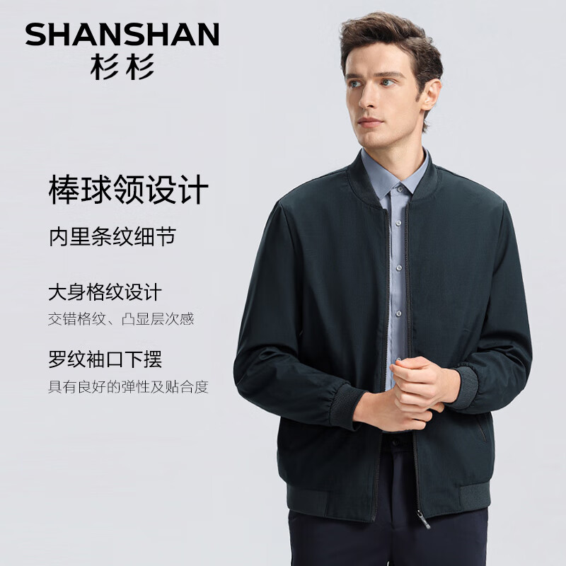 ���ڲ�����ɼɼ��SHANSHAN���п����＾�������аٴ�ͨ�ڰ��������Ƽп��������Ʒ����������� ����ɫ 175