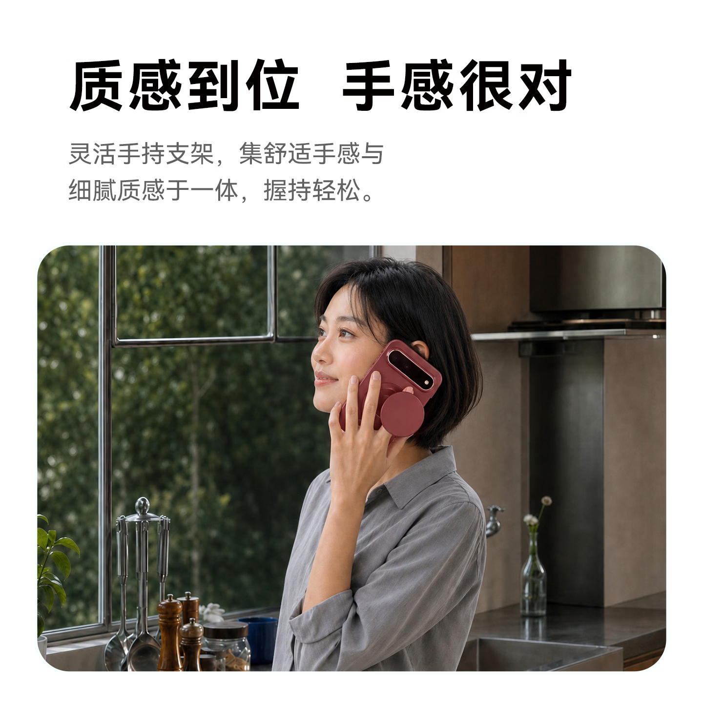 墨小家适用于华为Pura X View阔直板素皮磁吸支架双面折叠便携桌面支架360°Magsafe磁吸支架旋转指环扣 【白色】双面磁吸折叠*360°旋转*万向无极