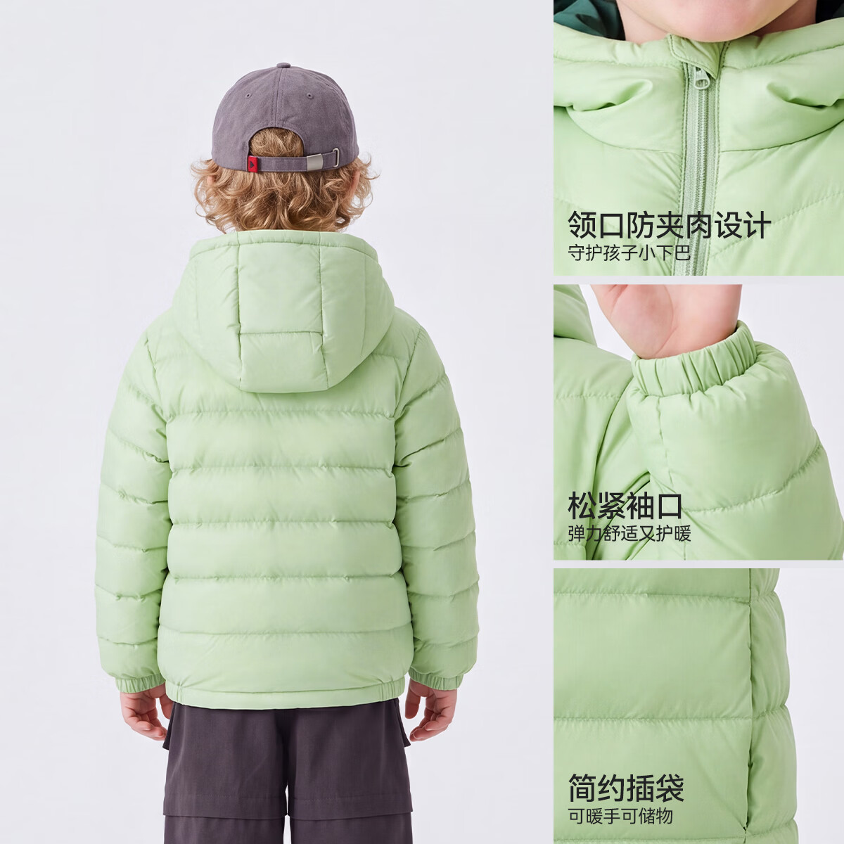 雪中飞宝宝羽绒服儿童秋冬轻薄小童短款90白鸭绒男女童幼儿冬装保暖外套 薄荷绿6140 130