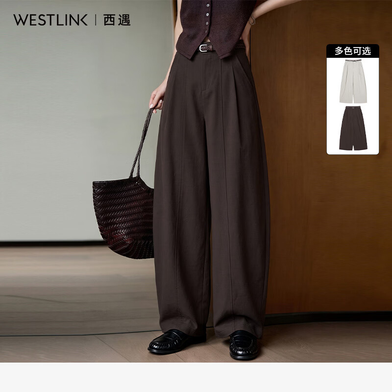 西遇（Westlink）【棉+莱赛尔】2026秋季高腰阔腿直筒裤九分裤简约显瘦百搭 咖色 L/XL付款15天 S (155)