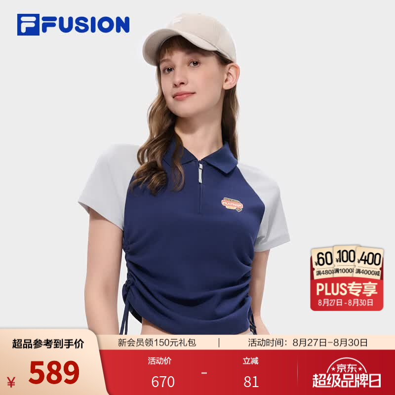FILA FUSION 斐乐潮牌POLO衫26秋季新款女士针织短袖衫拼色修身 藏缘蓝-DB L 170/88A/L