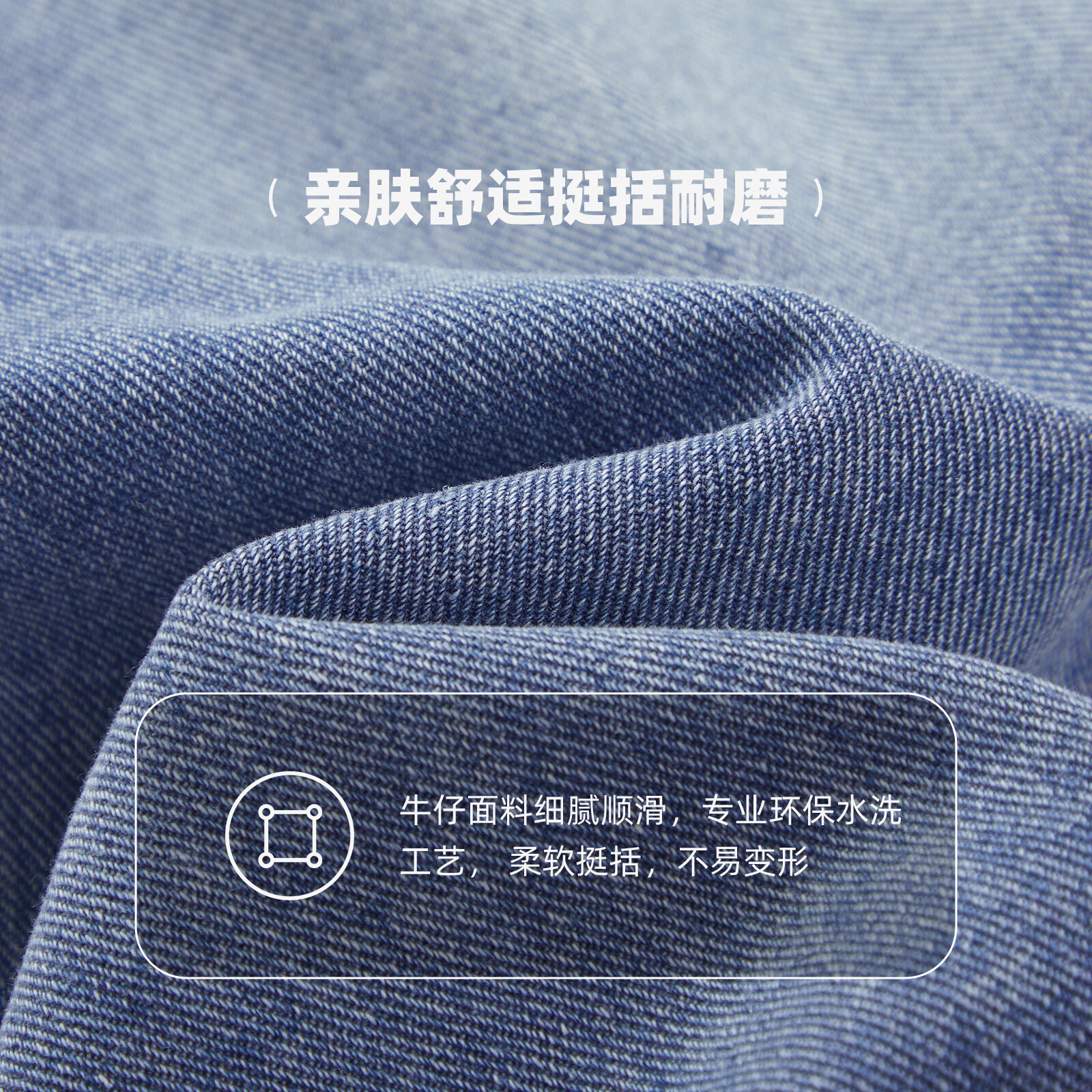 小猪班纳（PEPCO）童装26秋季新品女童钉珠刺绣裤脚牛仔裤松紧腰阔腿直筒裤 浅蓝牛仔 110