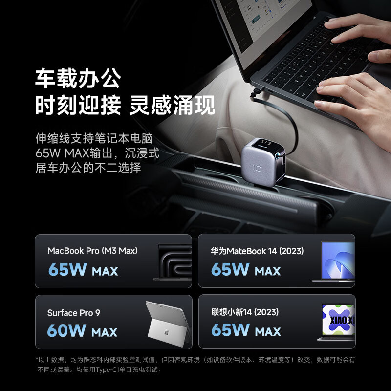 图 9
