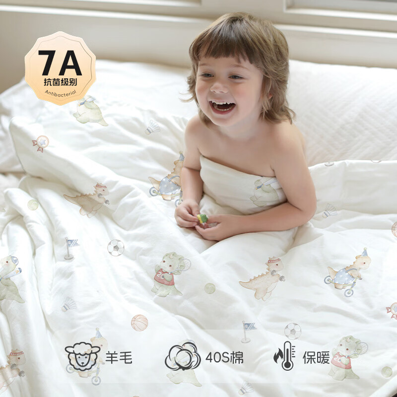 瑞福贝贝(Ruifubeibei)瑞福贝贝新生婴儿被子绵羊毛宝宝专用秋冬被儿童幼儿园四季通用小 恐龙运动课【7A抗菌+羊毛暖绒+100%棉面料】 120*150【四季款-推荐室温20-28°】 京东折扣/优惠券
