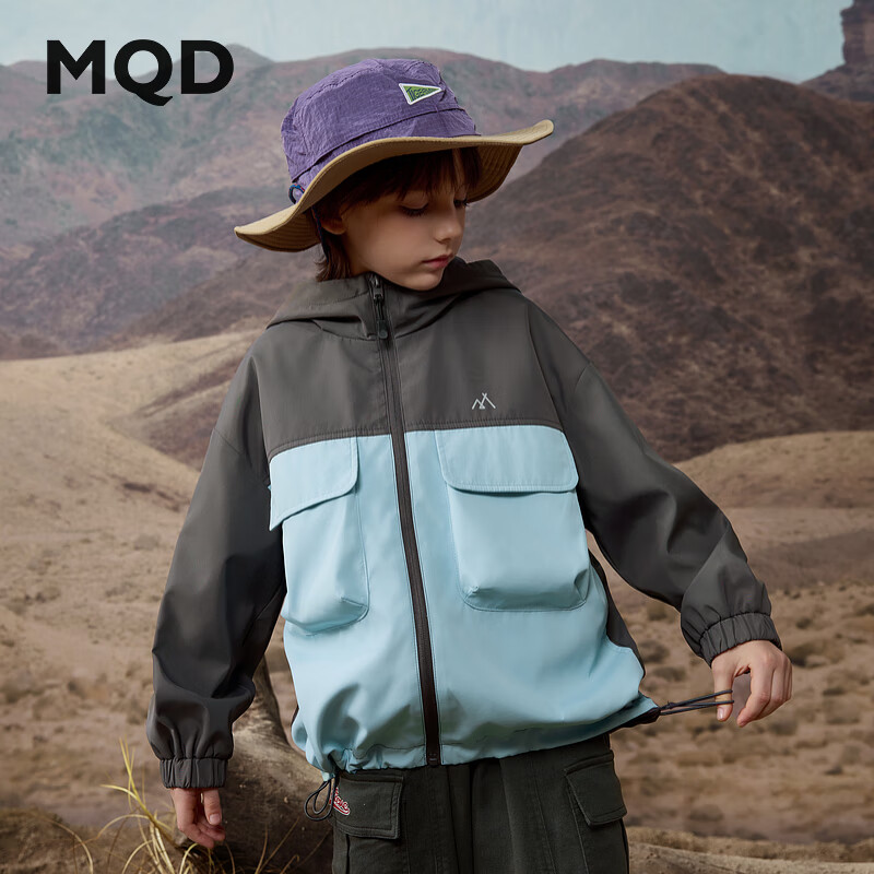 马骑顿（MQD）MQD男大童秋季户外露营撞色机能风连帽外套 灰蓝 130
