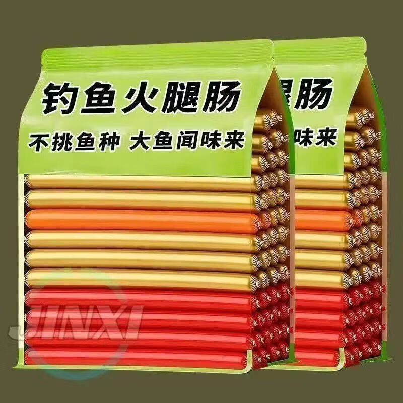 CRHMMFLF钓鱼火腿肠鱼饵料野钓通杀鲫鱼鲤鱼草鱼罗非鱼水钓鱼垂钓装备钓饵 促销:拍一发30【到手30根】 【浓腥诱鱼】引鱼+轻松爆护