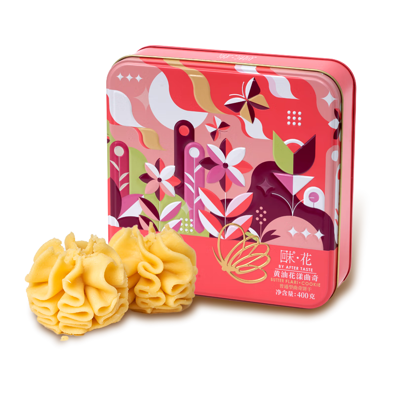 回未黄油曲奇饼干礼盒400g 进口黄油 配料干净 花朵造型 香甜可口