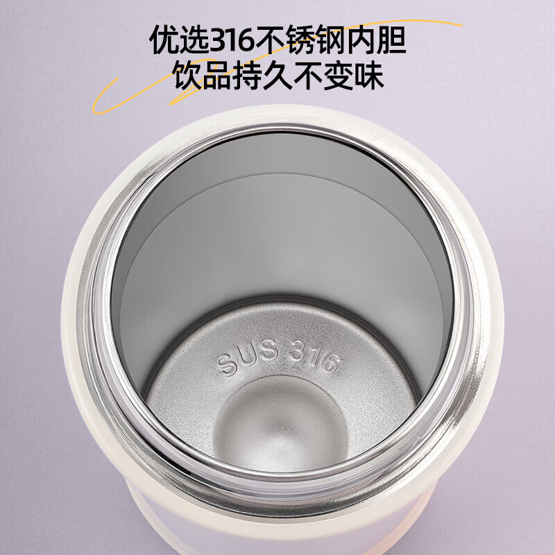 弹跳吸管杯男女学生水杯便携随手杯韩式耐高温手提保温保冷茶杯子 紫色550ml