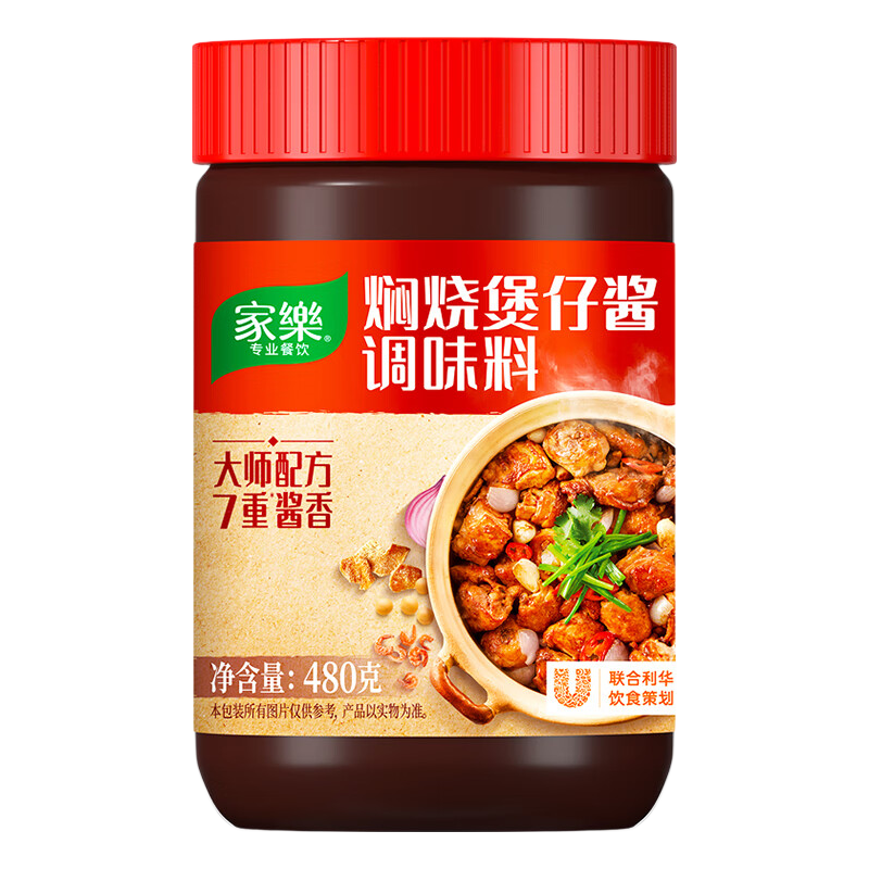 值无不言322期-双十一生鲜全攻略——美食博主告诉你那些回购率max的生鲜食材~
