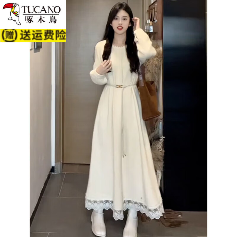 啄木鸟(TUCANO)感白色法式连衣裙子女早秋季2025新款秋冬配大衣内搭打底长裙 米白色(送腰带) M 45/55kg
