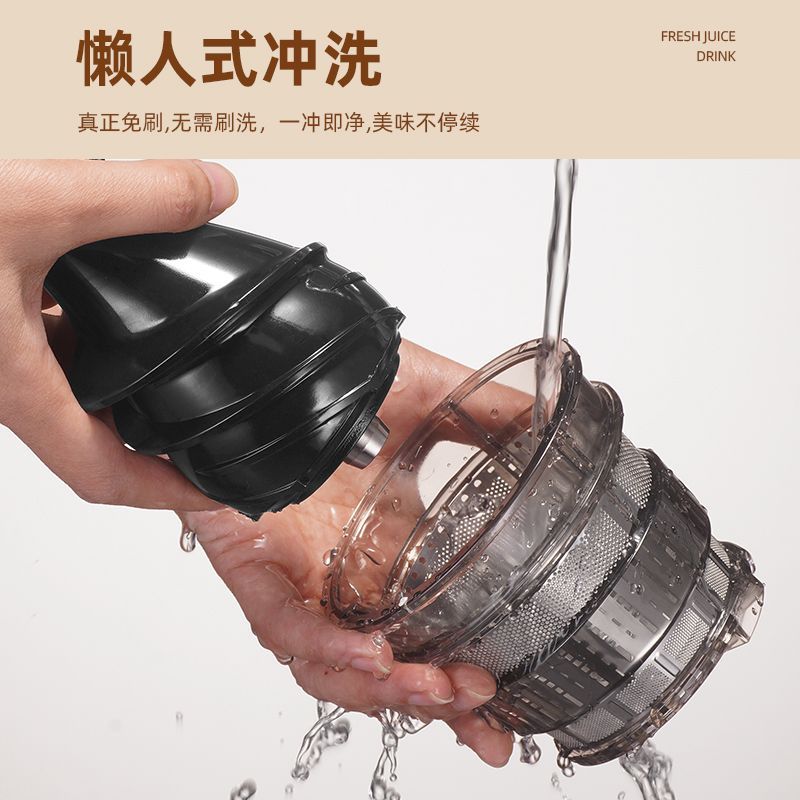 CRHMMFLF纯果汁不加水榨汁机家用汁渣自动分离原汁机多功能果蔬果汁机 小口径-3CM-150W-白色