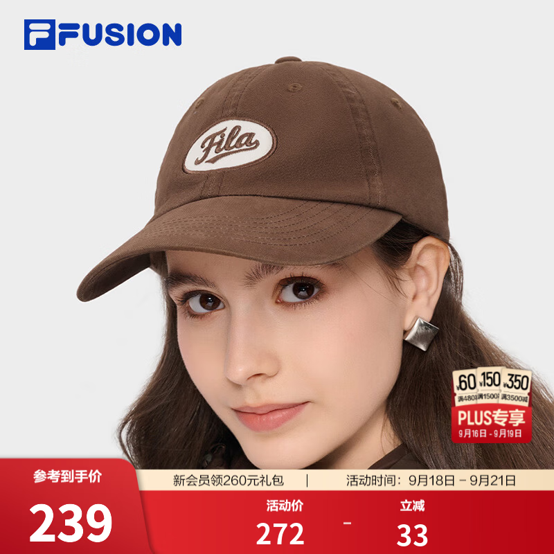 FILA FUSION斐乐潮牌情侣款棒球帽2026冬新款遮阳帽鸭舌帽运动帽 酪干褐-BN