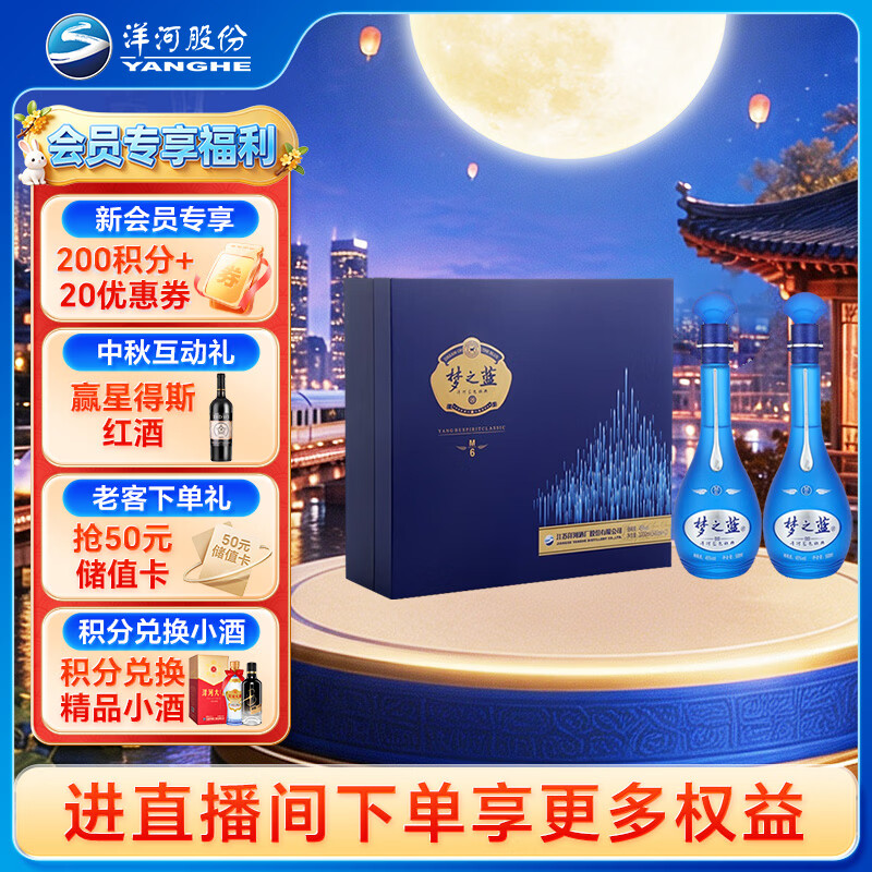 过年送礼，选什么酒比较好，100多款高性价比白送礼清单！！