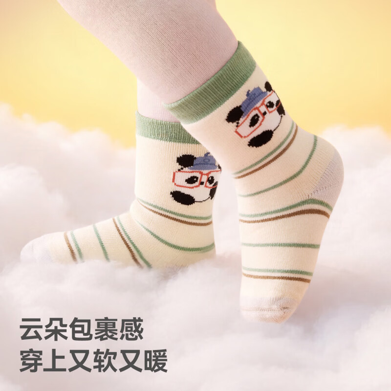 贝肽斯儿童中筒袜春秋男女童毛圈加厚保暖棉袜宝宝软弹不勒脚婴儿袜子 星秋萌犬 1-3岁