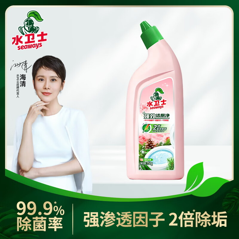 水卫士强效洁厕灵750g1瓶 13元 - 86线报