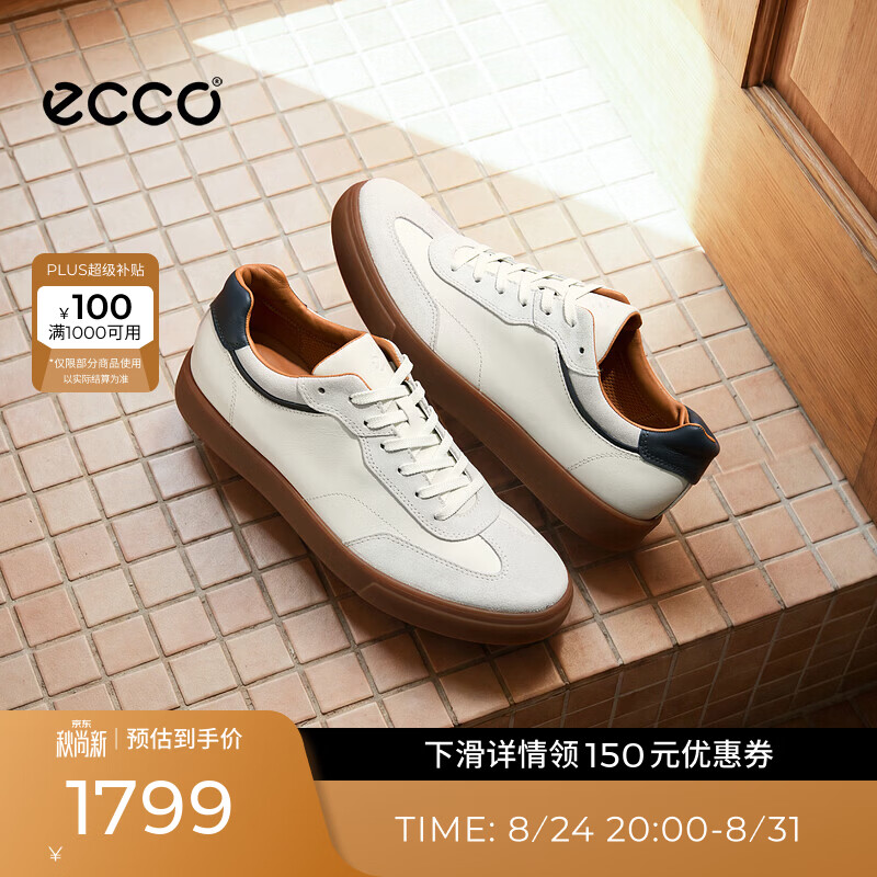 爱步（ECCO）男士板鞋 26年夏季新款复古时尚百搭休闲德训鞋 柔酷10号560124 灰白色/白色/深蓝色56012461773 42 （尺码偏大，建议选小一码）