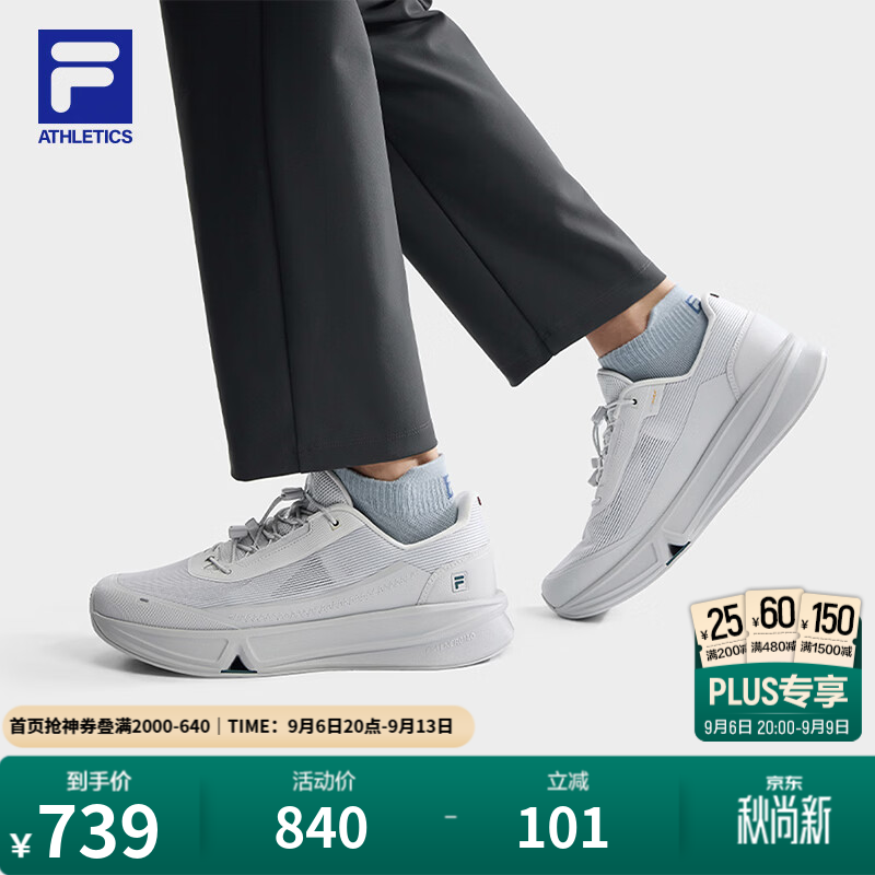 FILAAURA随行鞋丨斐乐跑鞋26秋款男鞋高回弹稳定支撑运动鞋商务鞋 消逝蓝-BB 41