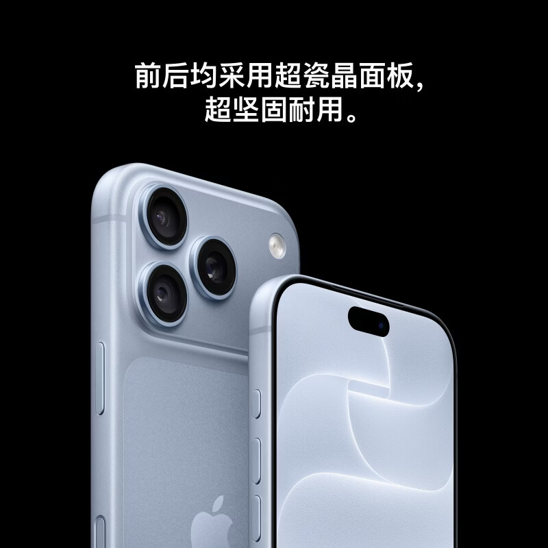 图 6